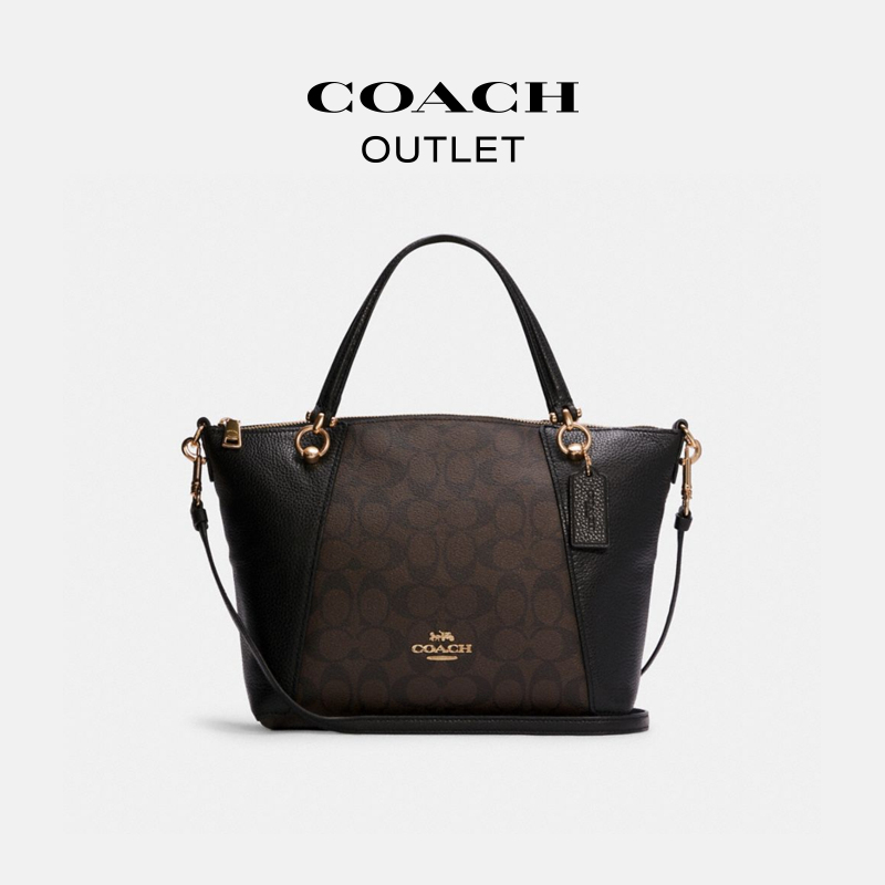 【巴图&博谷优享】COACH/蔻驰 拼色时尚经典标志色KACEY手袋