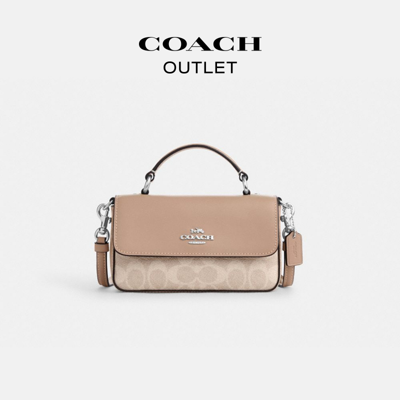 【小小莎专属】COACH/蔻驰奥莱 经典标志JOSIE迷你手袋