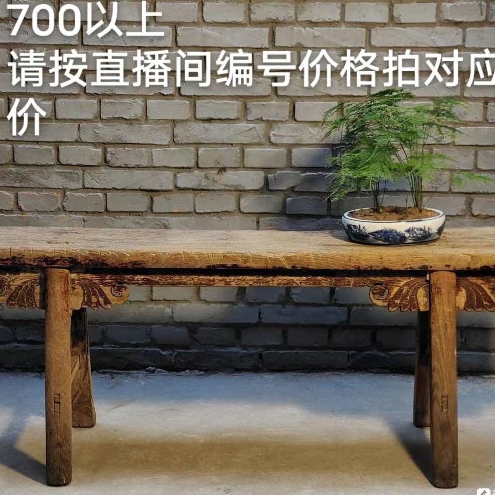 吾藏（古石雕）点缀庭院装饰空间陈设 会所茶室摆件 700·2800