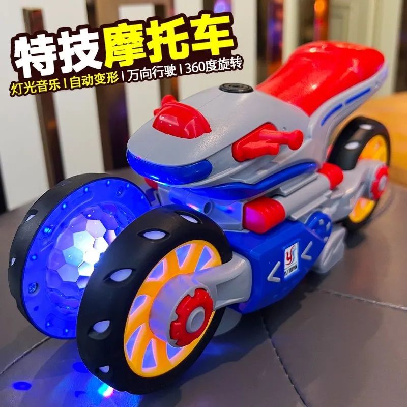 儿童变形电动特技玩具万向旋转灯光音乐男女小孩宝宝炫酷rc摩托车