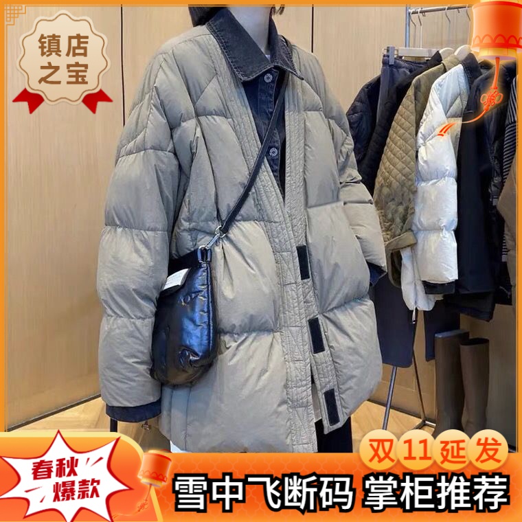 雪中飞牛仔拼接羽绒棉服女高品质90白鸭绒新款假两件设计感韩版反