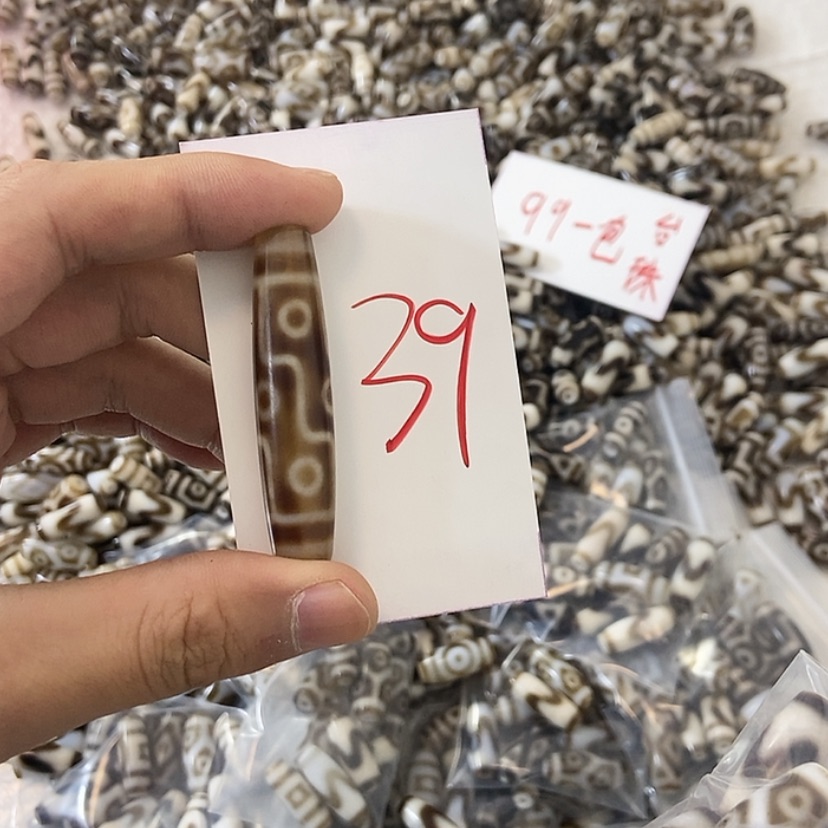 【闪购商品】玛瑙/玉髓颈饰未镶嵌