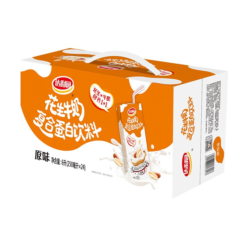 达利园花生牛奶250ml*24盒整箱批发原味早餐奶饮料礼盒 4件起包邮