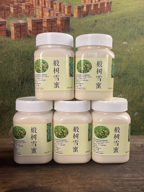 黑蜂椴树蜜五斤（结晶蜜）