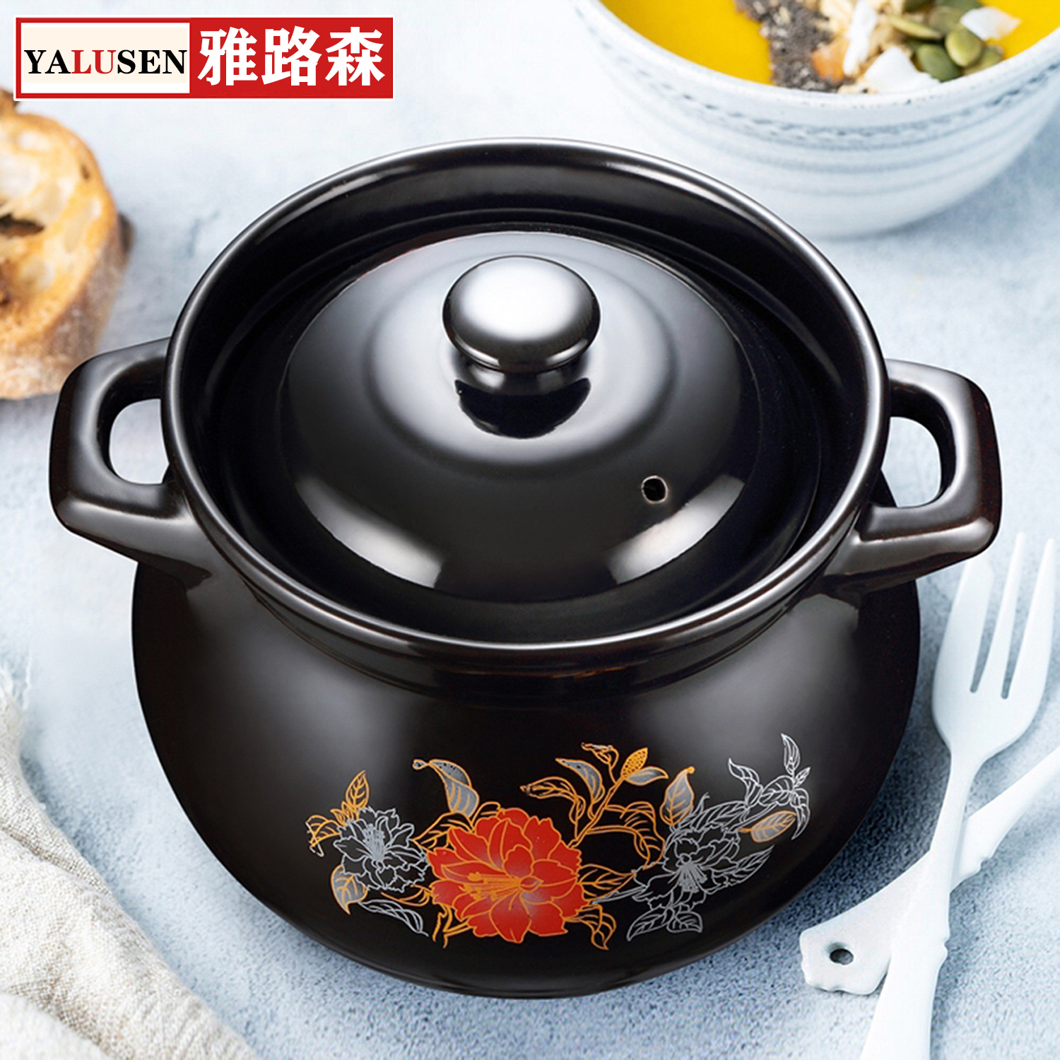 YALUSEN/雅路森砂锅陶瓷煲汤燃气家用沙锅加厚耐热大容量汤锅 