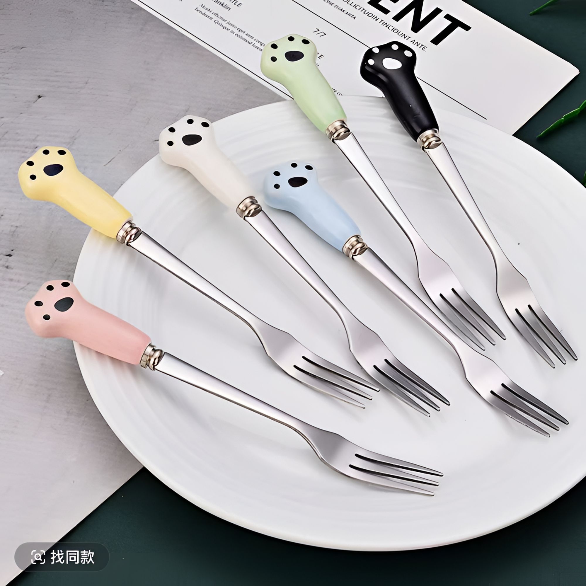 运费/补差价/叉子