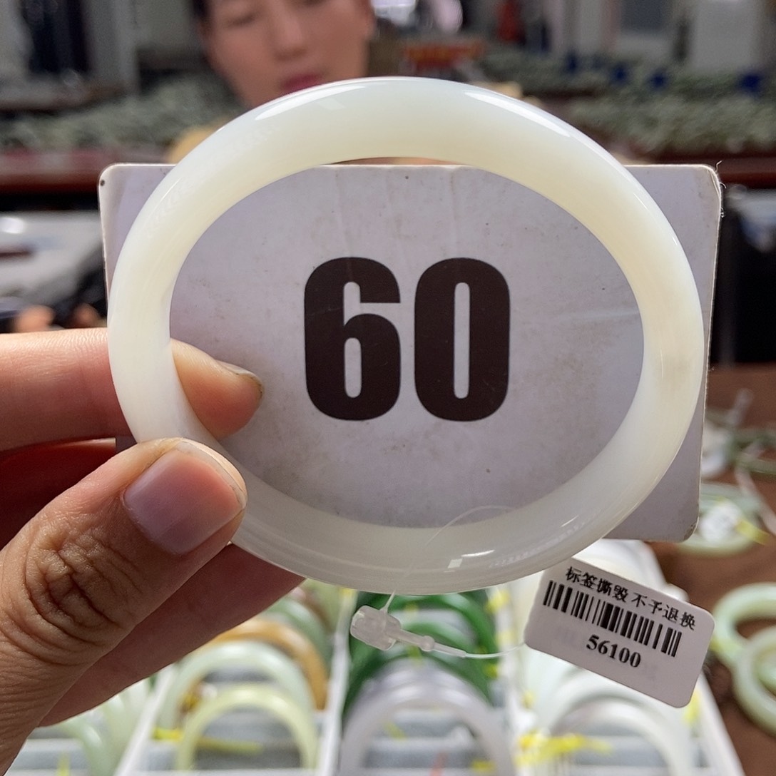 和田玉手镯未镶嵌60.6