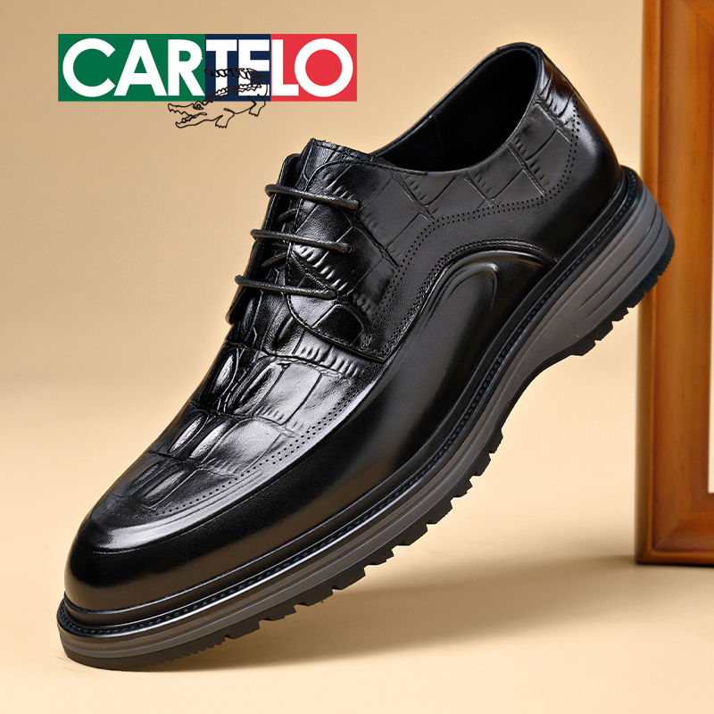CARTELO/卡帝乐鳄鱼新款男士时尚商务休闲鳄鱼纹休闲男皮鞋