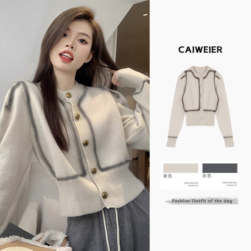 秋冬2023新款今年流行小香风针织开衫欧货漂亮毛衣茶歇法式上衣女