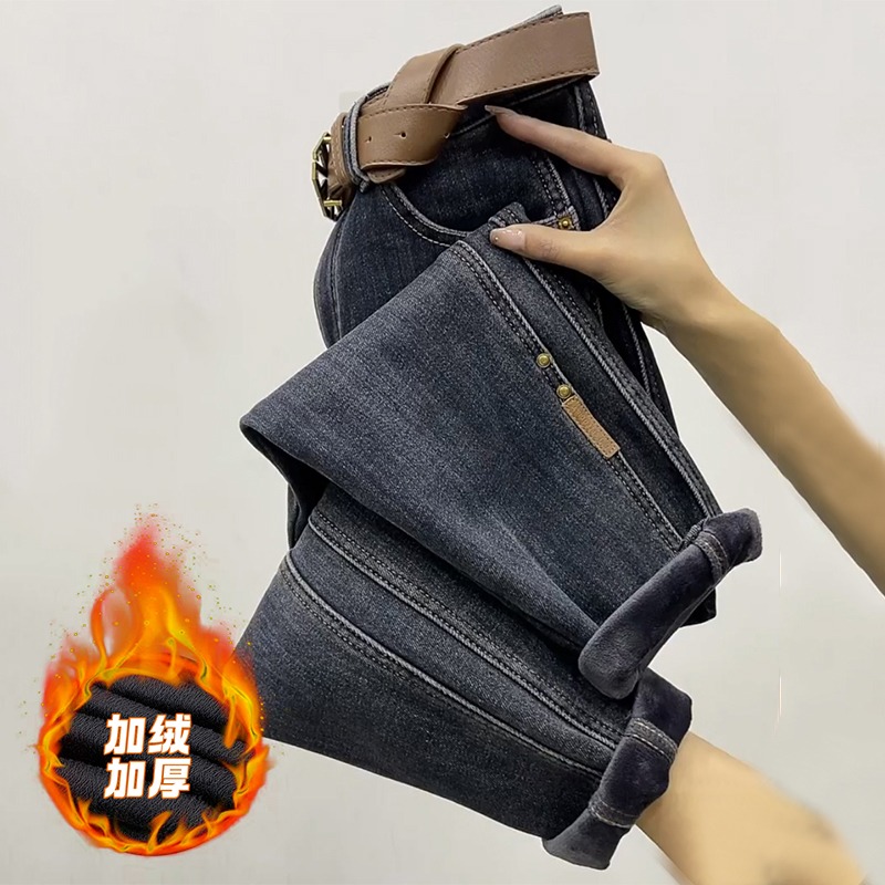 大码牛仔裤女胖妹妹冬季加绒高腰哈伦裤子显瘦梨型身材宽松老爹裤