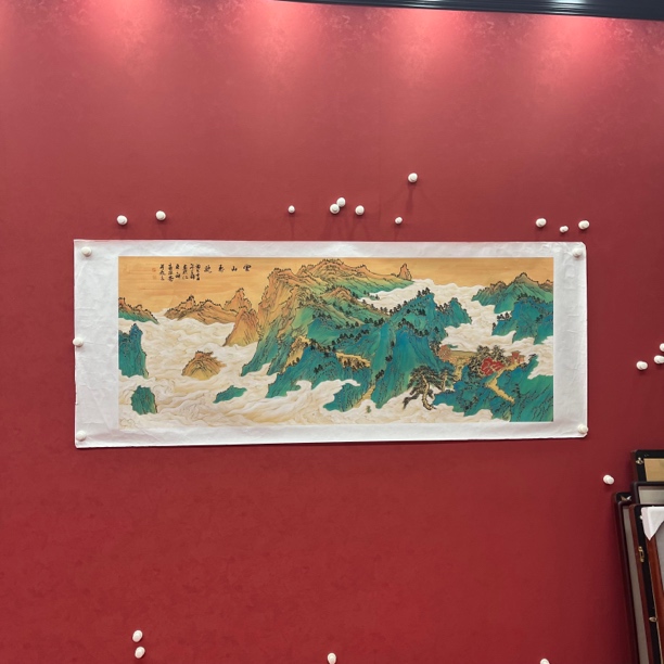 王辉精品山水作品
