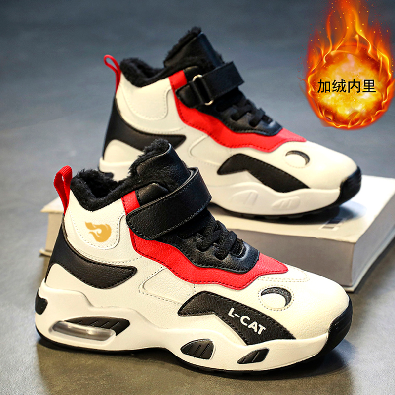 品牌男童鞋2024冬季新款儿童跑步高帮运动篮球鞋加绒厚大童棉鞋