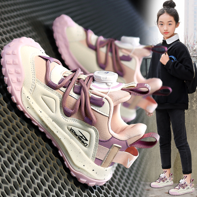 品牌童鞋女童2024秋冬新款儿童运动鞋女孩老爹冬季鞋子加绒二棉鞋