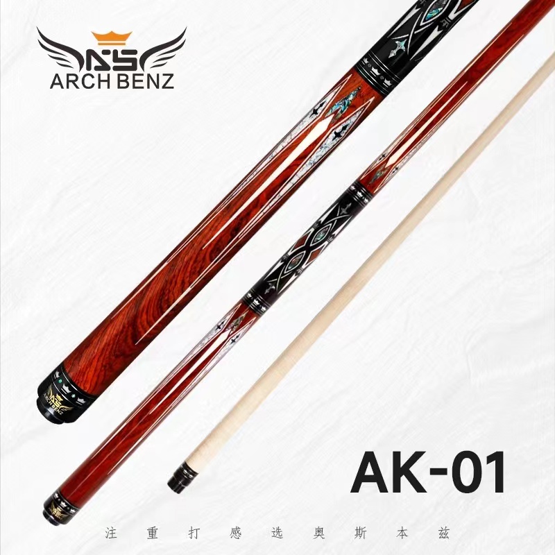 奥斯本兹AK01 x1 台球杆大头杆