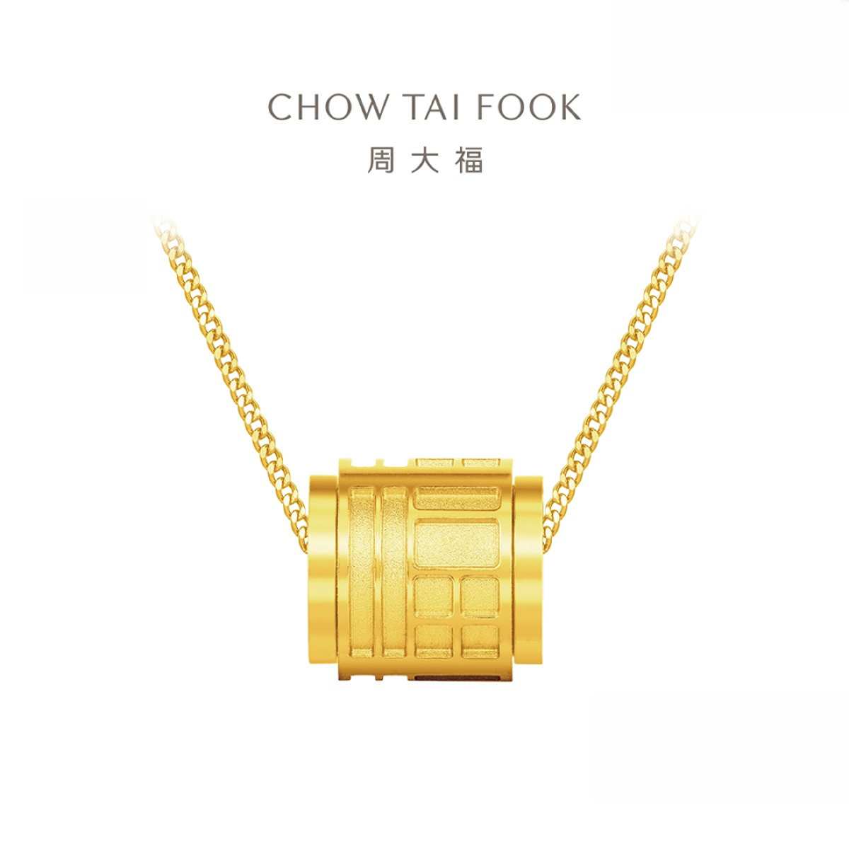 【周大福】传福系列福牌福字黄金项链女小版@R35255