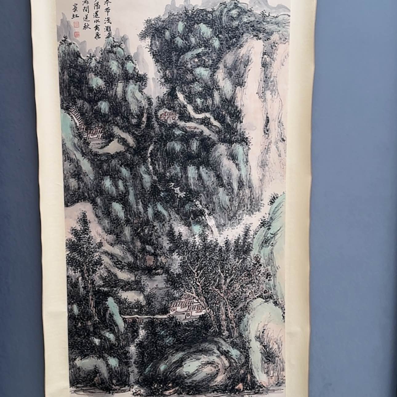 【闪购商品】书法闲*我