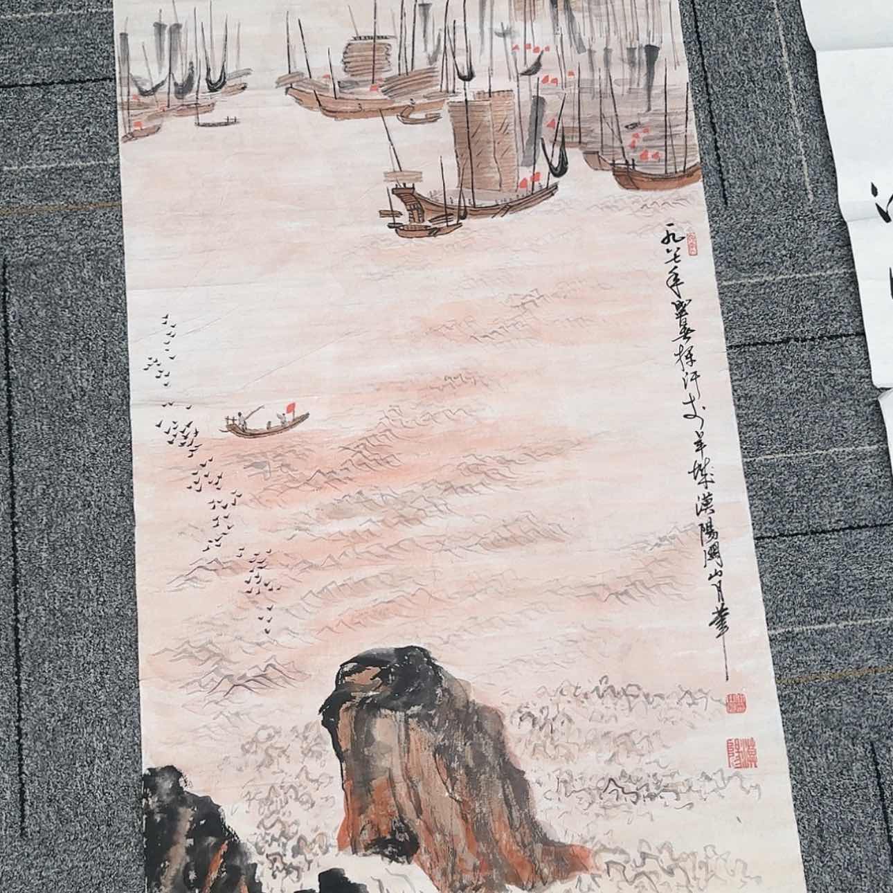 【闪购商品】书法一