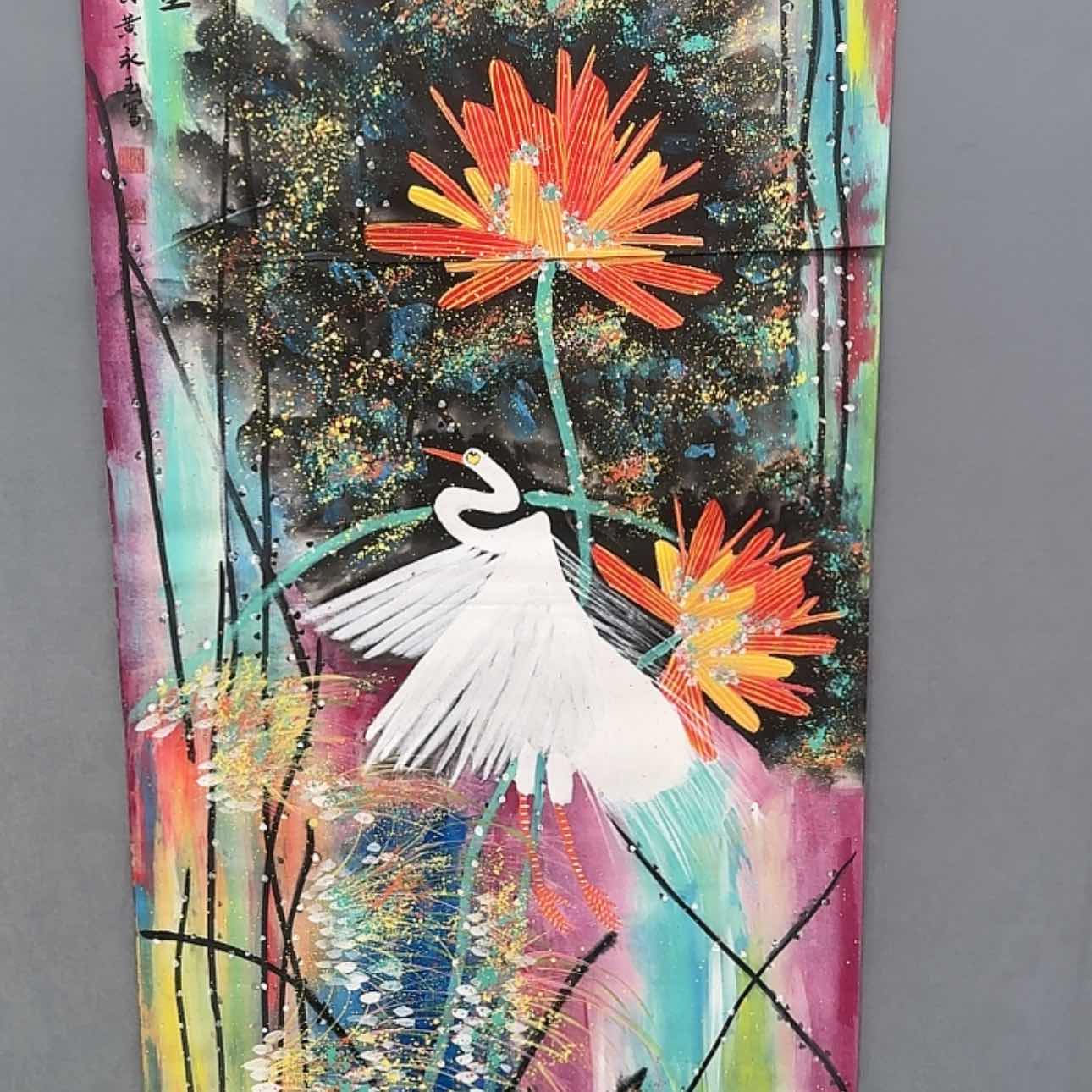 【闪购商品】书法一