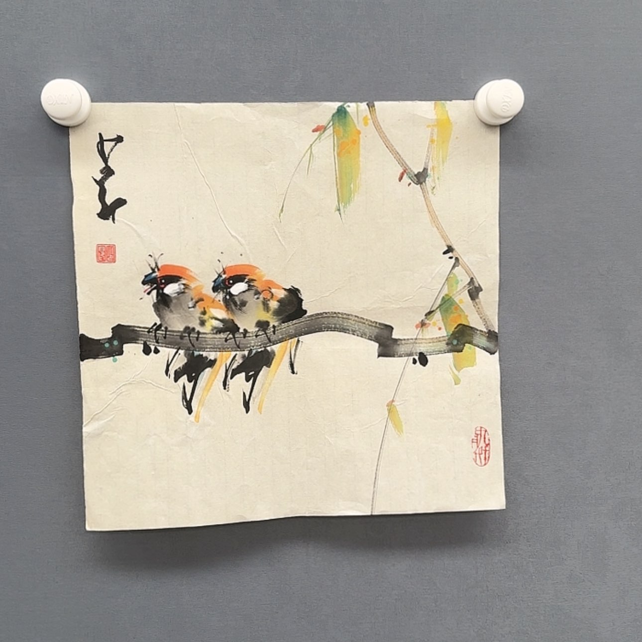 【闪购商品】书法用****1一