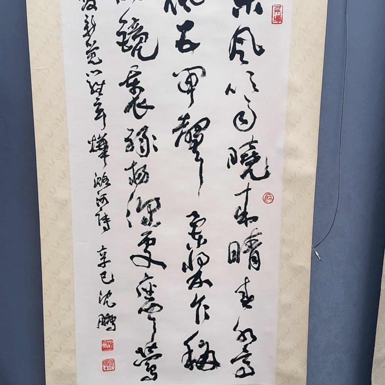【闪购商品】书法一
