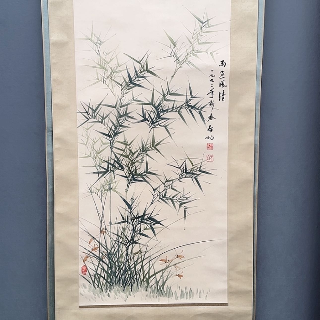 【闪购商品】书法一