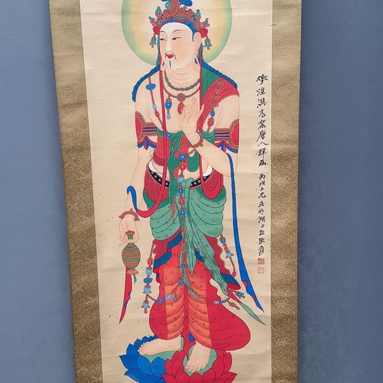 【闪购商品】书法7****2一