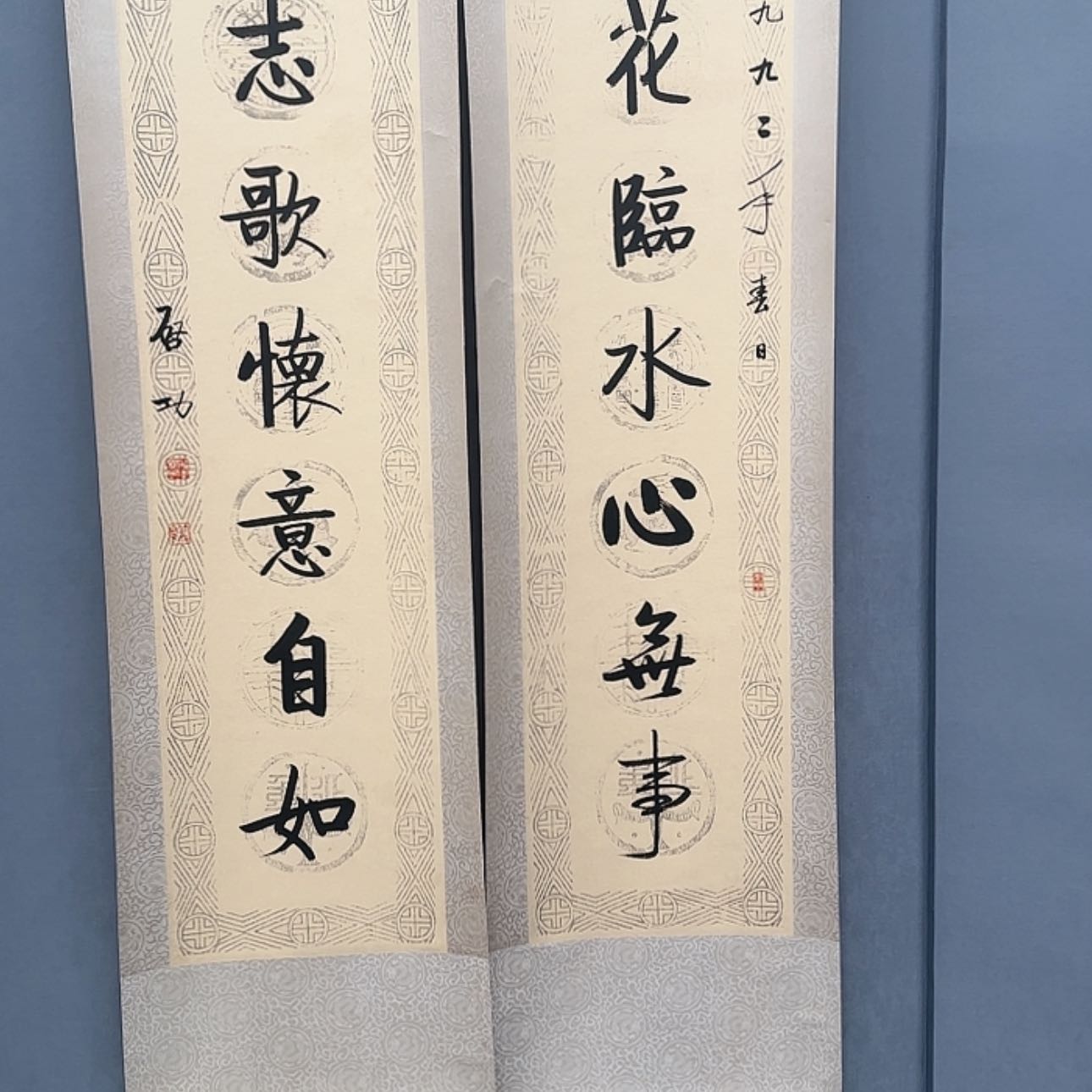 【闪购商品】书法用****1一