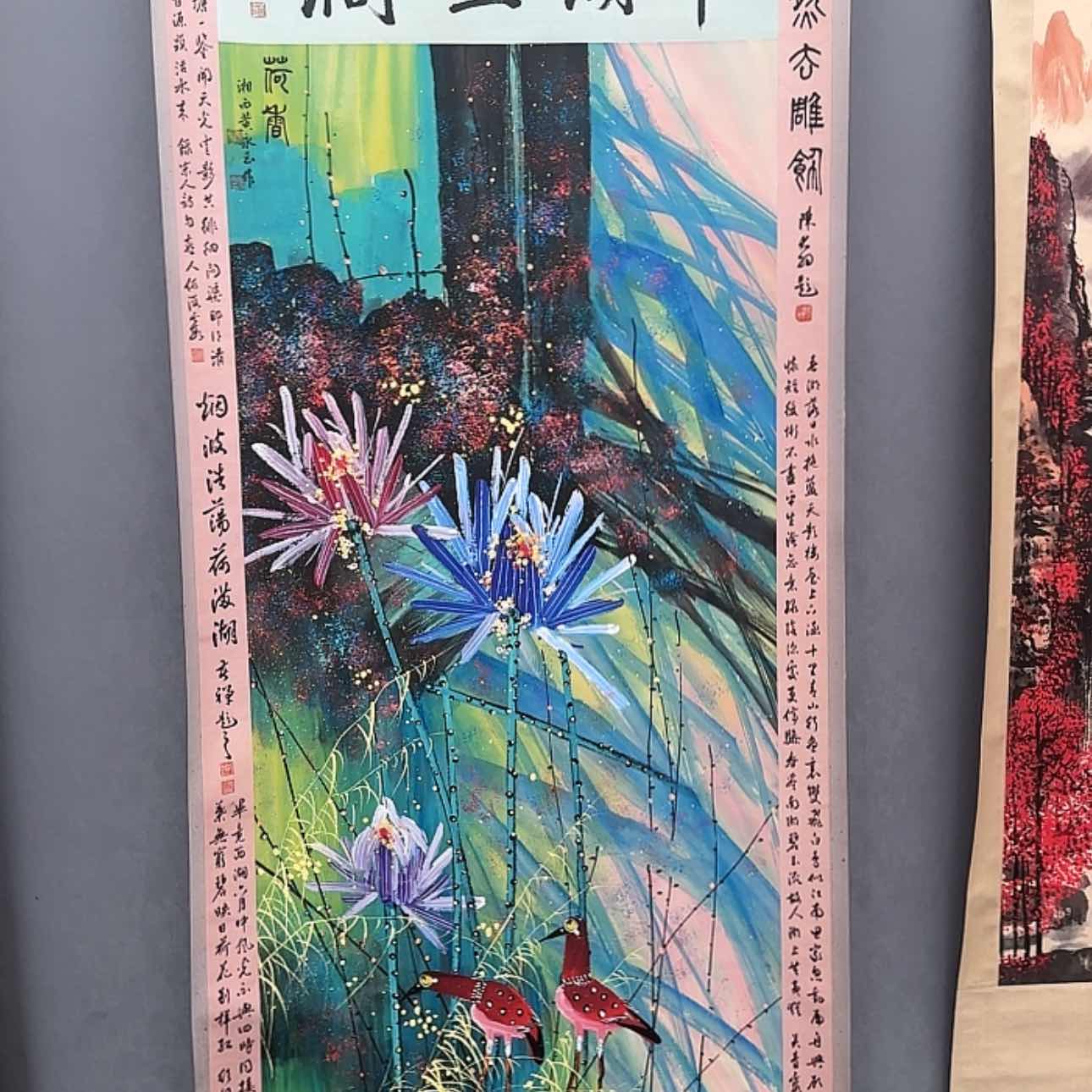 【闪购商品】书法一