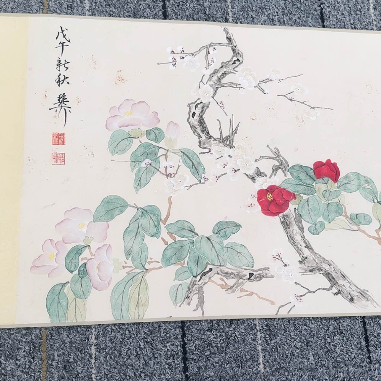 【闪购商品】书法一