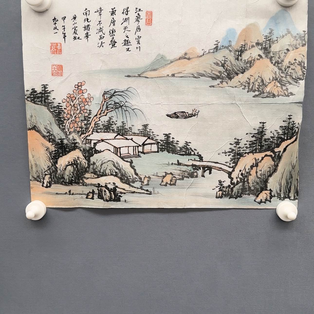 【闪购商品】书法喜欢