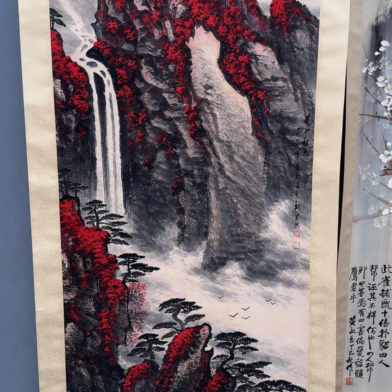 【闪购商品】书法喜欢