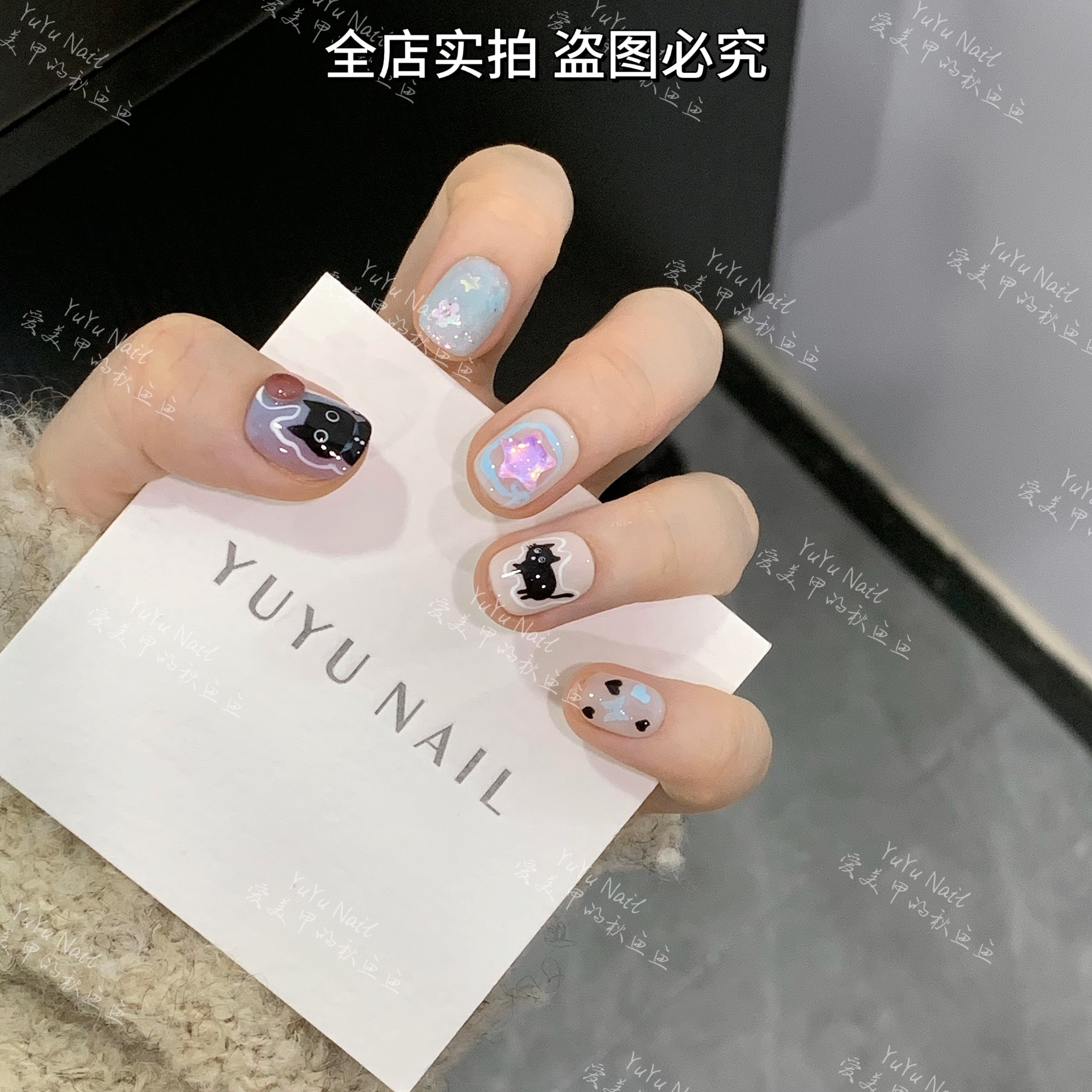 YUYU -【气球喵】 -手绘猫咪可爱卡通-小众设计师手工穿戴甲