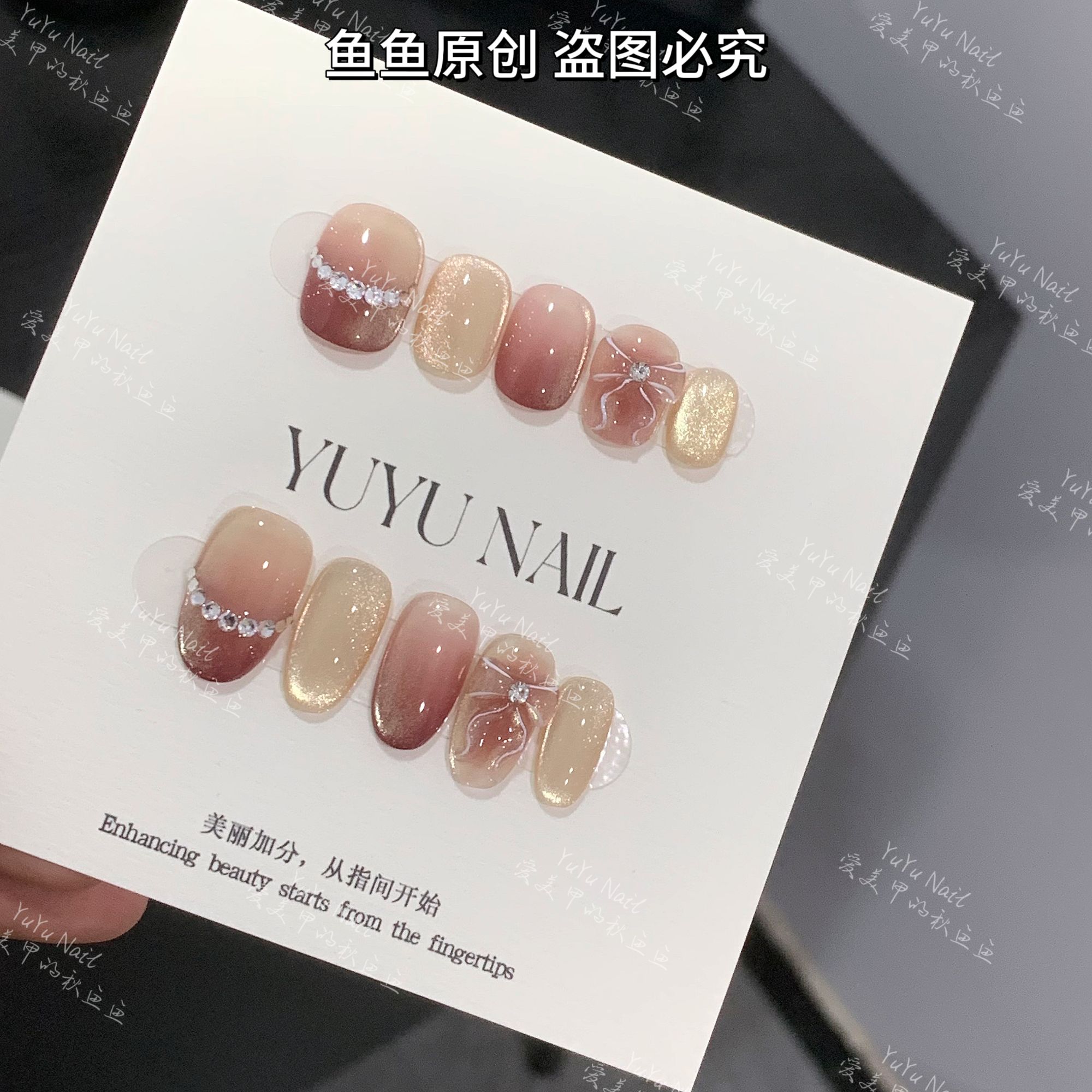 YUYU -【旋律】 -原创法式纯手绘系列-小众设计师手工穿戴甲