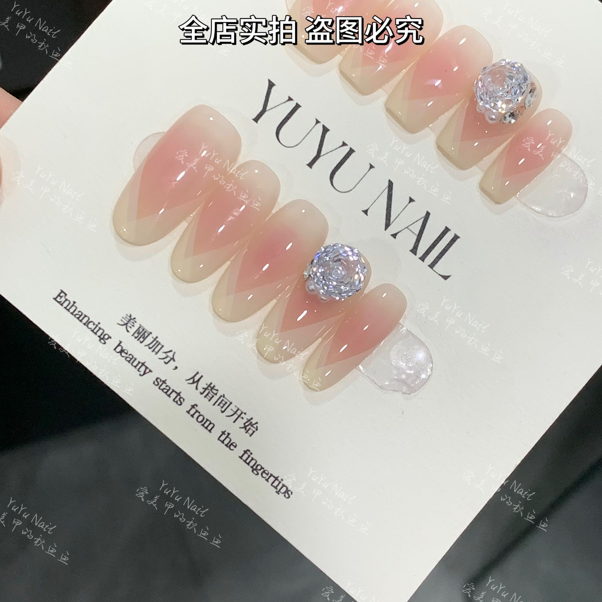 YUYU -【千禧玫瑰】 -千禧玫瑰锆石钻华子-小众设计师手工穿戴甲