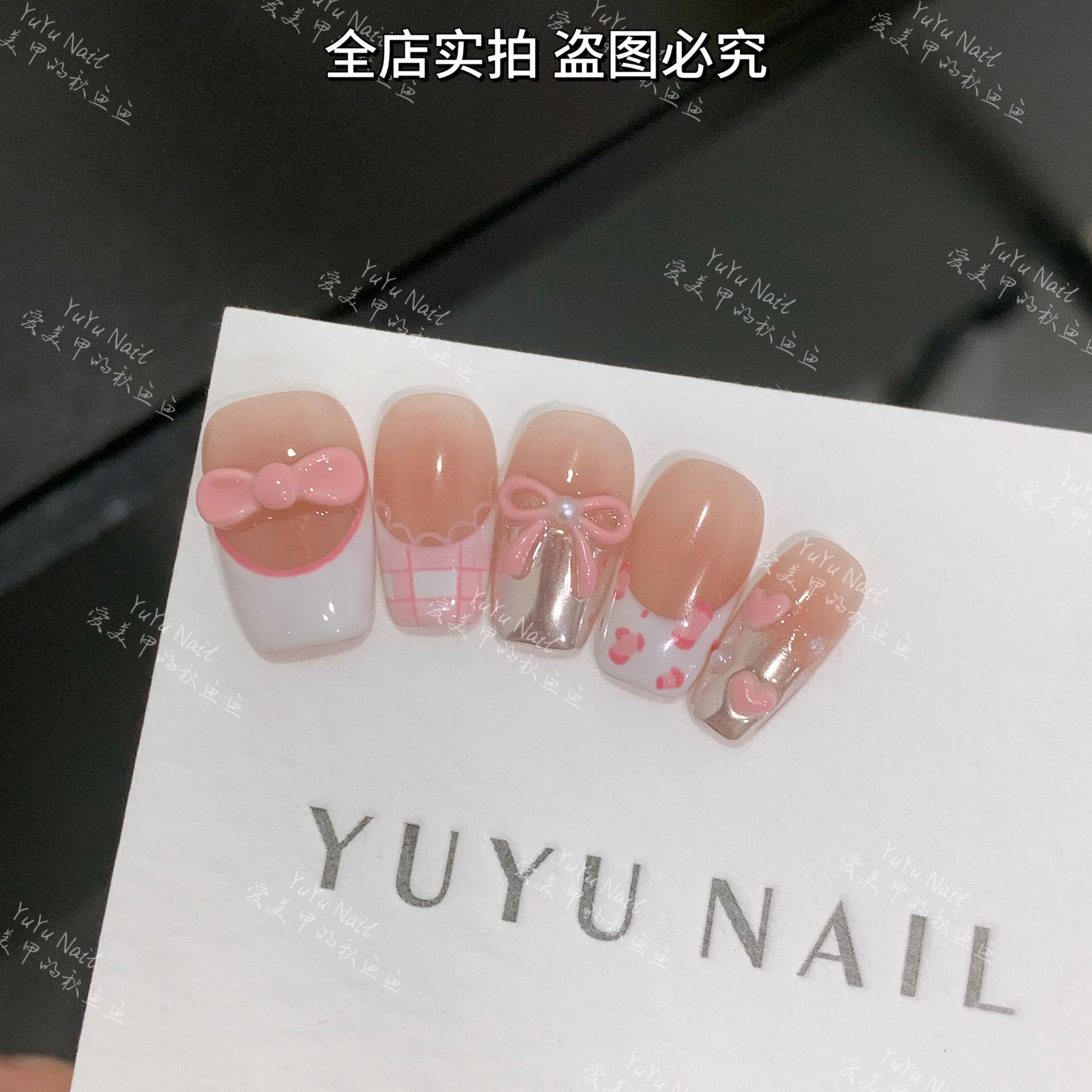 YUYU -【甜妹儿】 -可爱款猫眼短甲-小众设计师手工穿戴甲