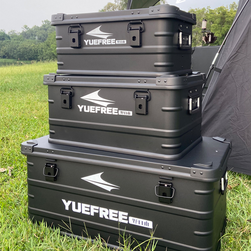 野自由户外铝合金箱露营箱车载储物箱大容量家用整理箱野营置物箱