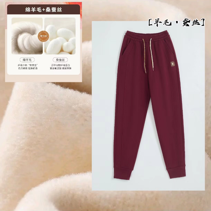 秋冬新品！男女同款！加绒休闲卫裤！时尚百搭羊毛蚕丝休闲裤135680
