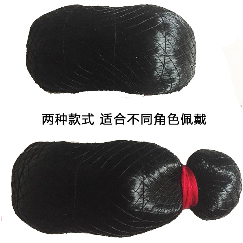 戏曲包头发壳戏剧用品京剧青衣花旦小姐包头演出用品大发后脑发垫