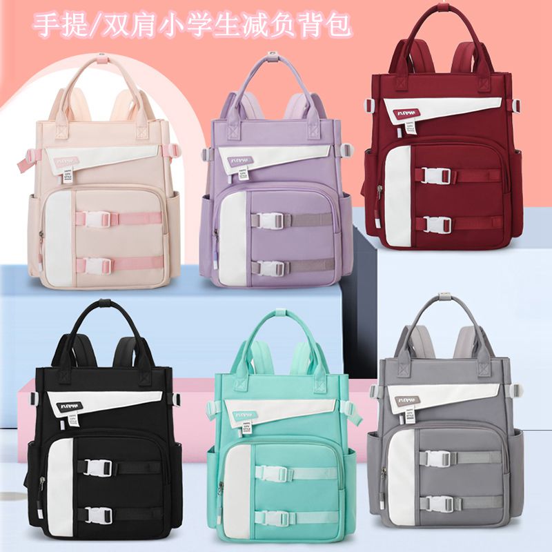 小学生书包女防水手提补课包轻便护脊书袋男简约中学生补习袋文件