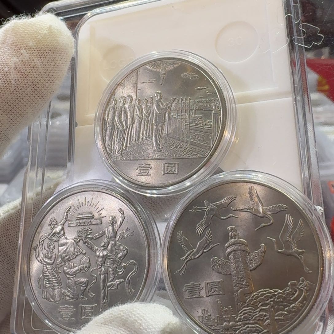 裸，35周年币套装带包浆带铸币磕碰