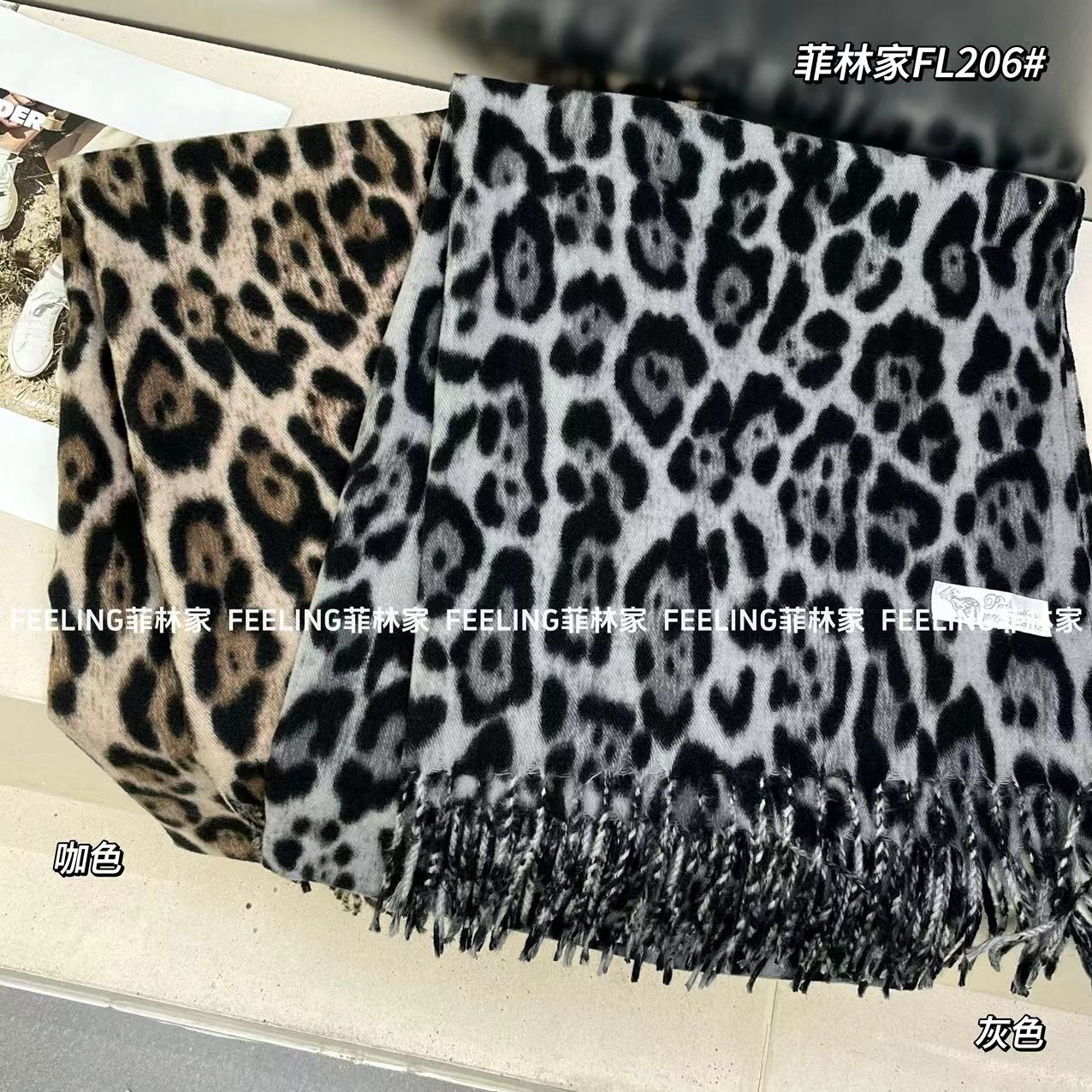 菲林家FL 206复古千禧风氛围感豹纹围巾