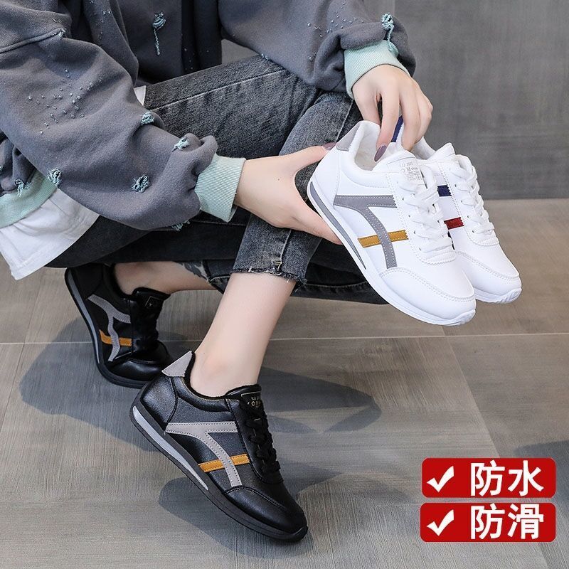潮牌女鞋防水工作鞋女防水防滑上班久站不累脚厨房防油皮面软底白