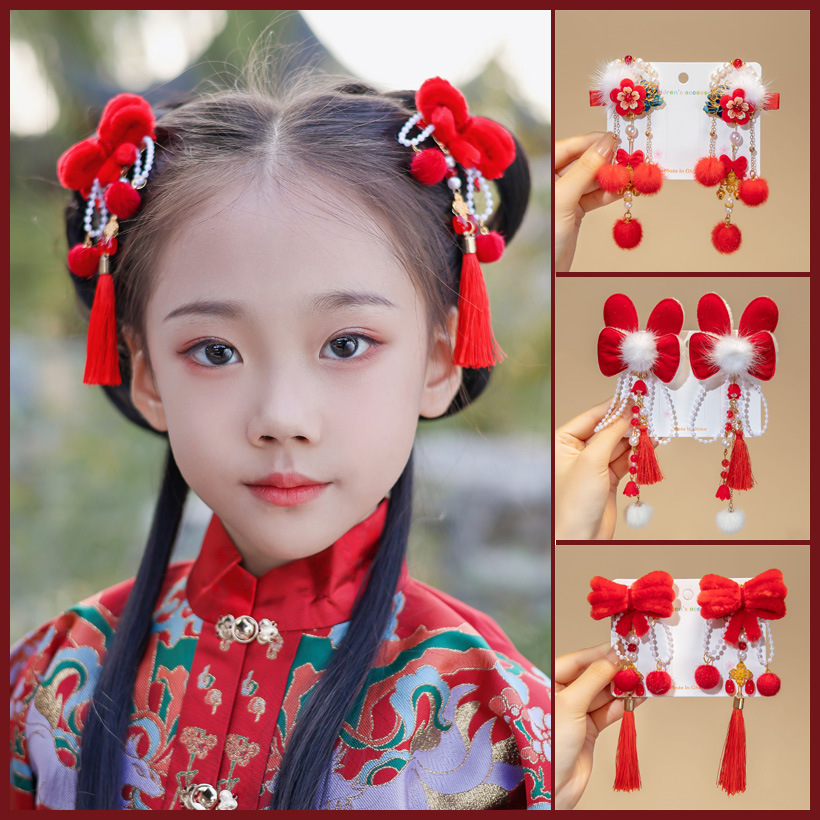 儿童古风可爱发夹小毛球新年发饰发卡碎发bb夹女童宝宝拜年头饰