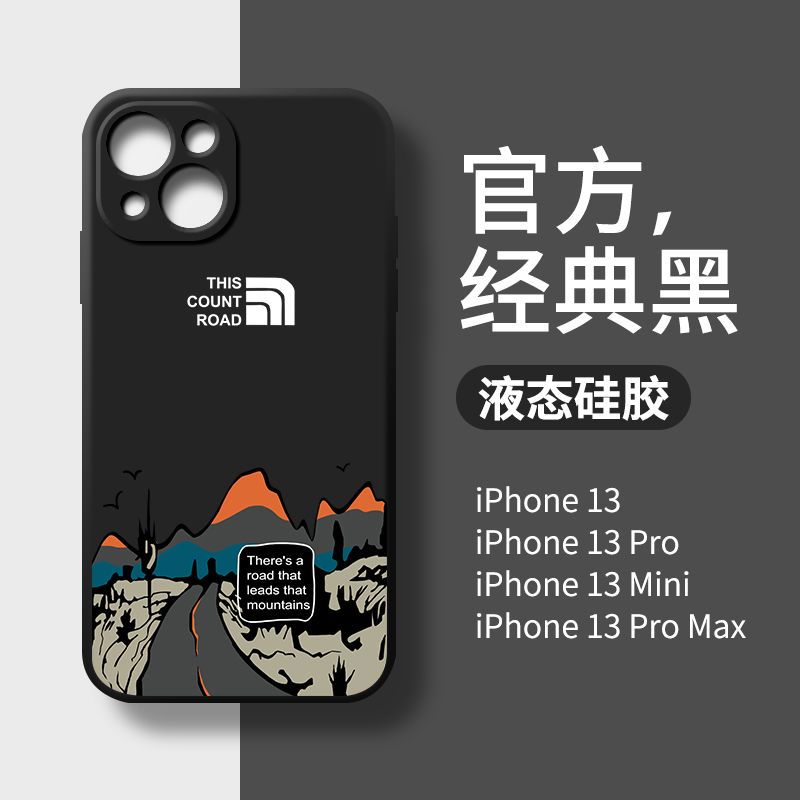 新款网红苹果15promax手机壳加州公路iPhone11全包12磨砂防摔1/14
