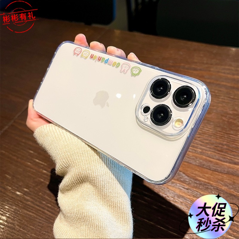 情侣苹果15promax手机壳13动物伙伴iphone11/12透明情侣Xsmax/14