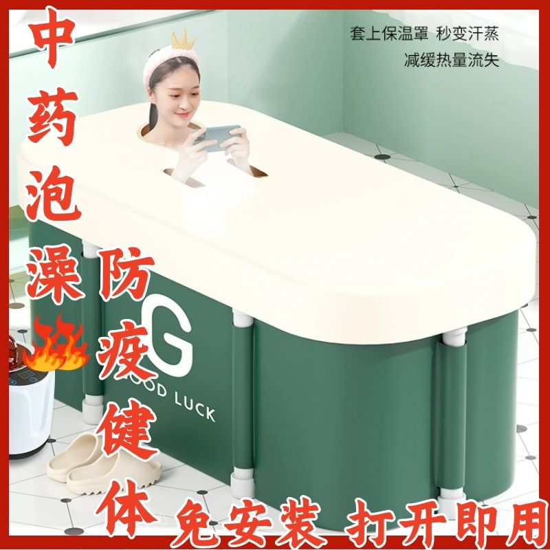 免安装折叠浴缸新款双人泡澡桶情侣长方形移动式浴缸简易沐浴桶