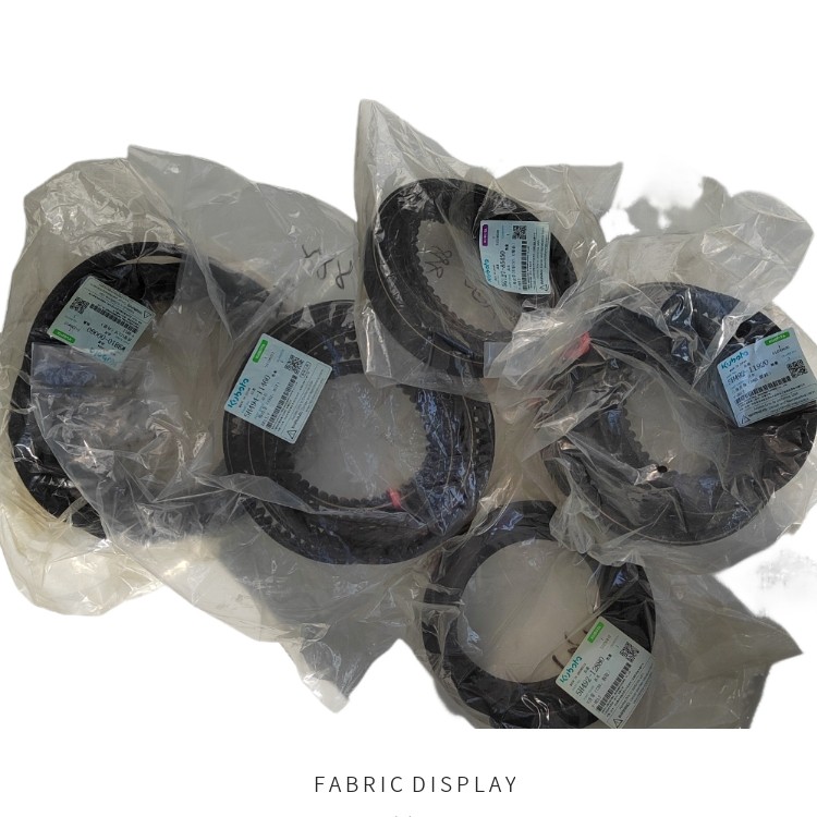 久保田888皮带系列