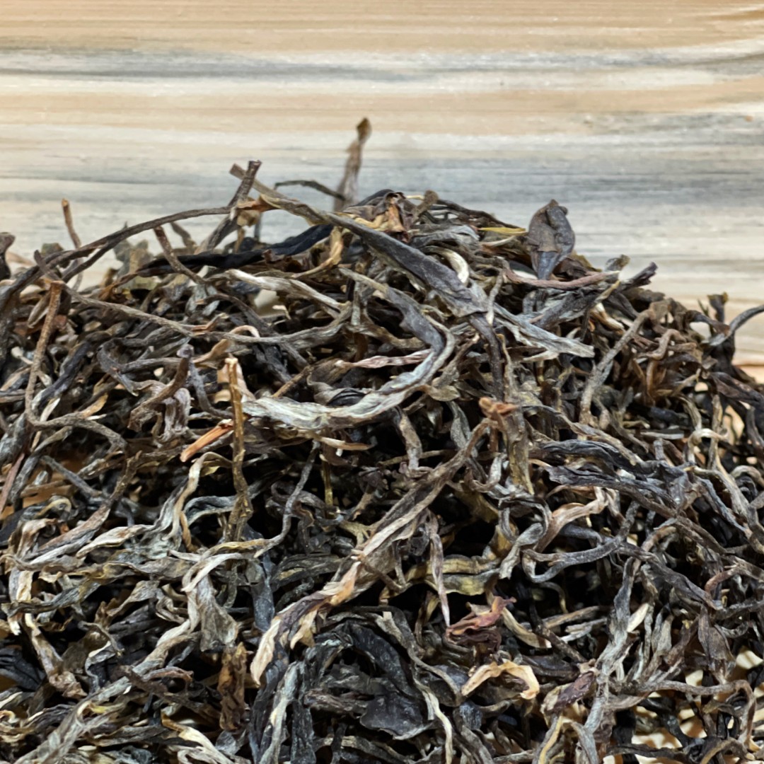 【新粉福利】铜箐河2022年春茶 生茶散茶  50克