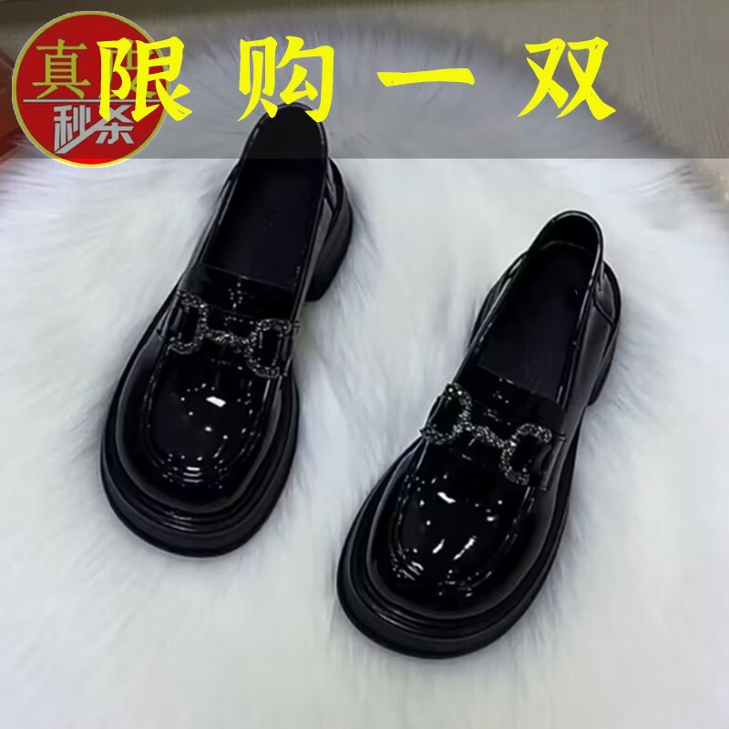 红蜻蜓牌断码2023秋季爆款网红新款女鞋厚底乐福鞋真软皮圆头英