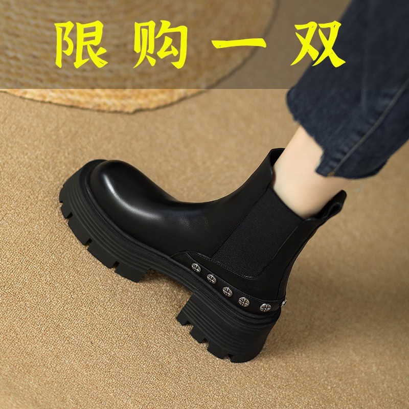 红蜻蜓牌真皮切尔西靴女厚底增高2023秋冬新款百搭加绒烟筒短靴